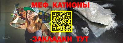 гашик Анжеро-Судженск
