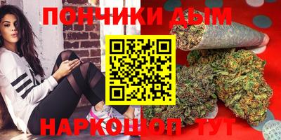 кокс Анапа