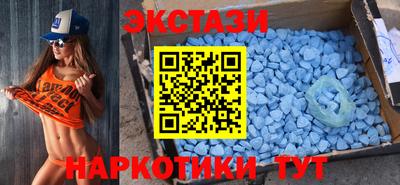 кокс Анапа