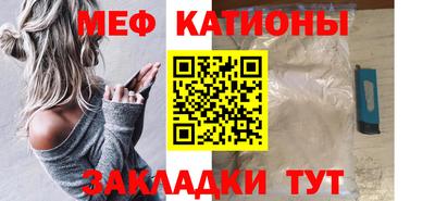 гашик Анжеро-Судженск