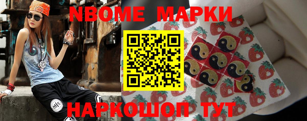 LSD-25 экстази кислота Верхняя Салда